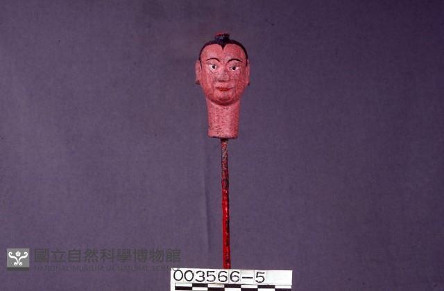 五營頭藏品圖，第1張