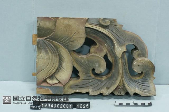 屋宅構件藏品圖，第1張