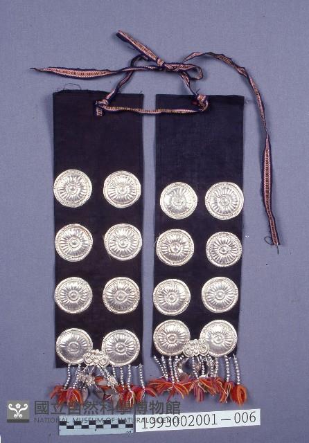 後圍腰白銅飾帶藏品圖，第1張