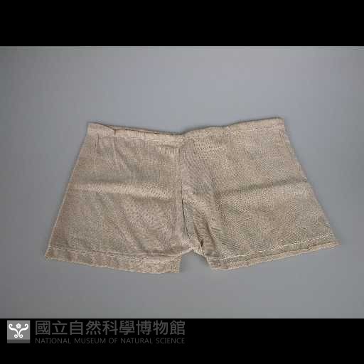 短褲藏品圖，第1張