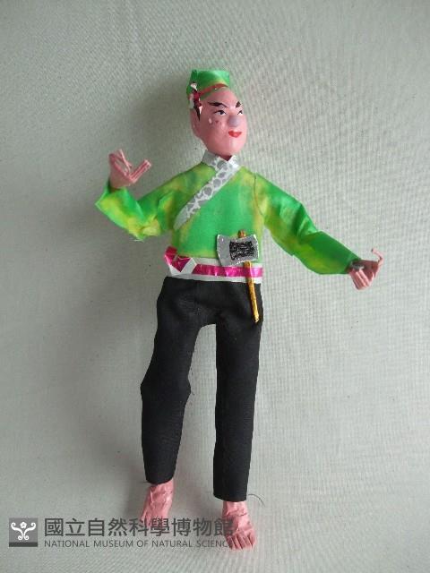 水手藏品圖，第1張