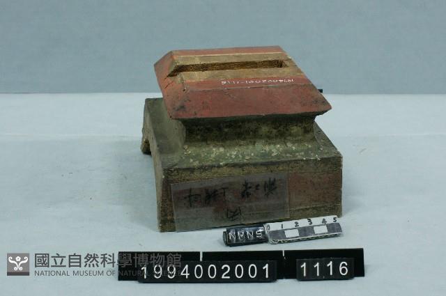 屋宅構件(斗)藏品圖，第1張