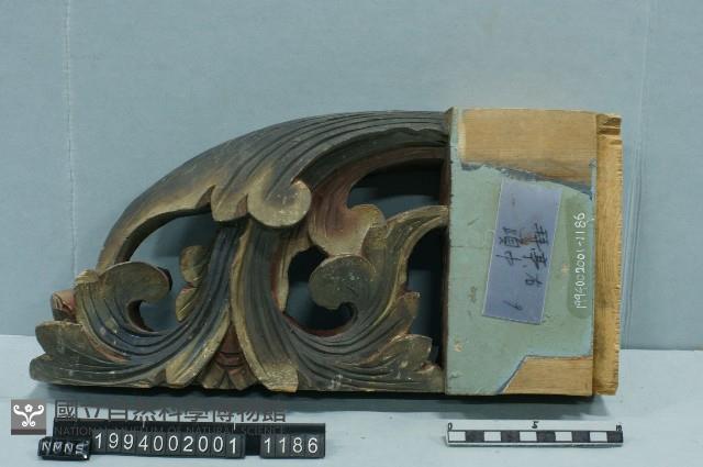 屋宅構件藏品圖，第1張