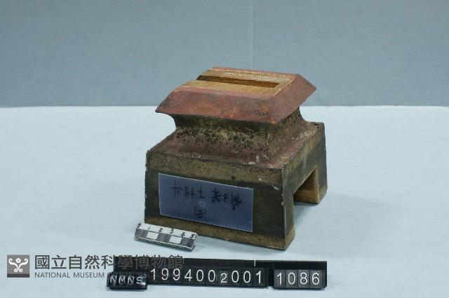 屋宅構件(斗)藏品圖，第1張