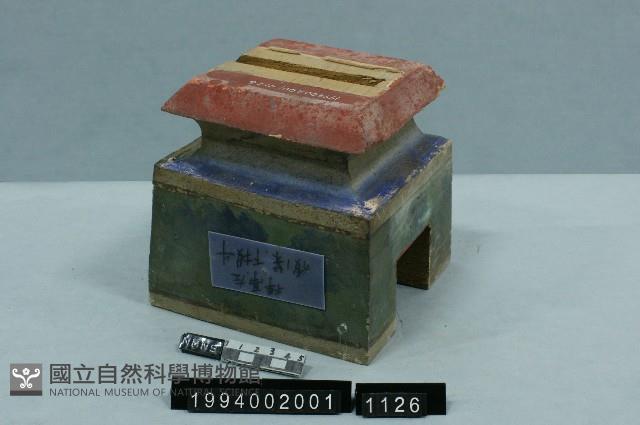 屋宅構件(斗)藏品圖，第1張