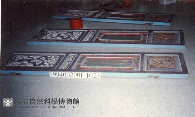 屋宅木構件藏品圖，第1張