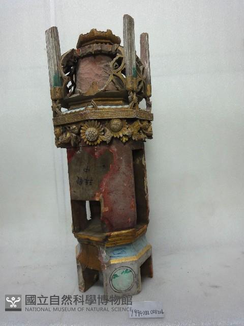 屋宅構件藏品圖，第1張