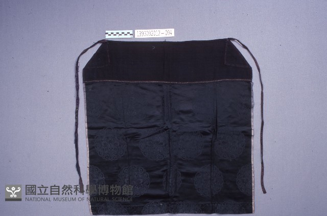 後圍腰藏品圖，第1張