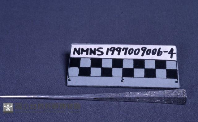 Accession Number:1997009006.0004 Collection Image