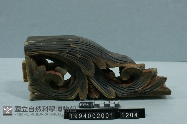 屋宅構件藏品圖，第1張