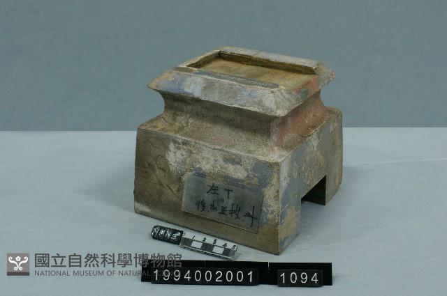 屋宅構件(斗)藏品圖，第1張