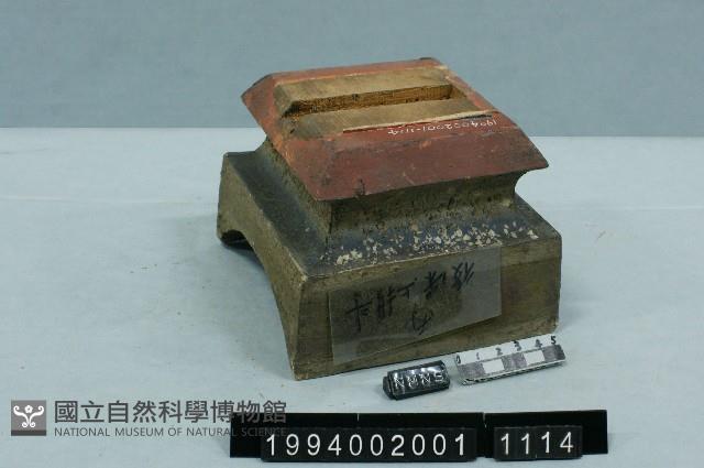 屋宅構件(斗)藏品圖，第1張