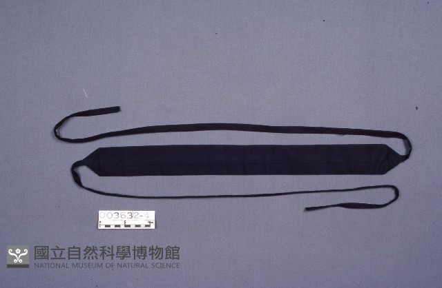 黑腰帶藏品圖，第1張