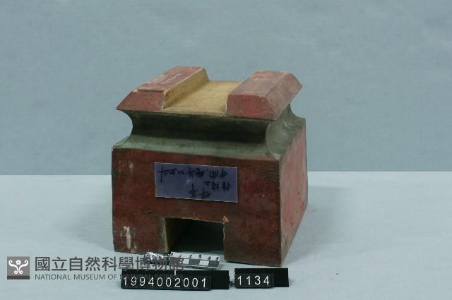 屋宅構件(斗)藏品圖，第1張