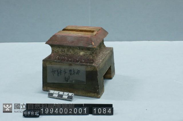 屋宅構件(斗)藏品圖，第1張