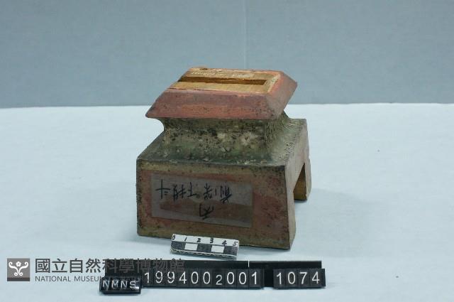 屋宅構件(斗)藏品圖，第1張