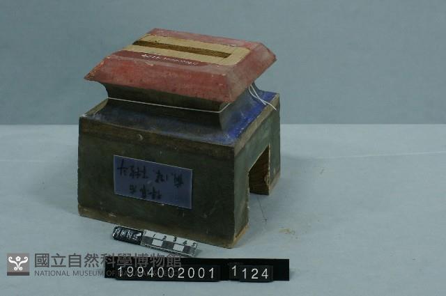 屋宅構件(斗)藏品圖，第1張