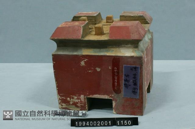 屋宅構件(斗)藏品圖，第1張