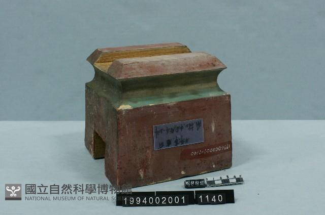 屋宅構件(斗)藏品圖，第1張