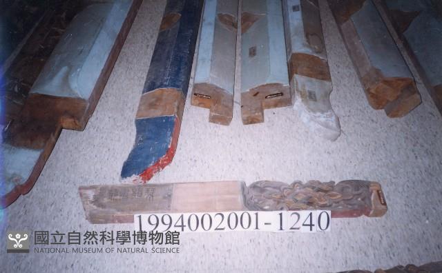 屋宅構件藏品圖，第1張