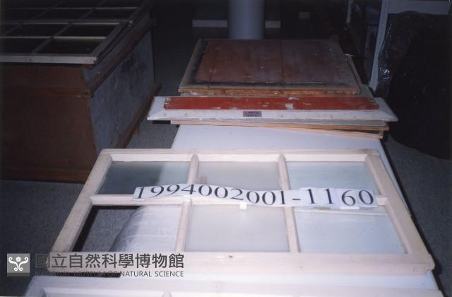 屋宅構件(窗)藏品圖，第1張