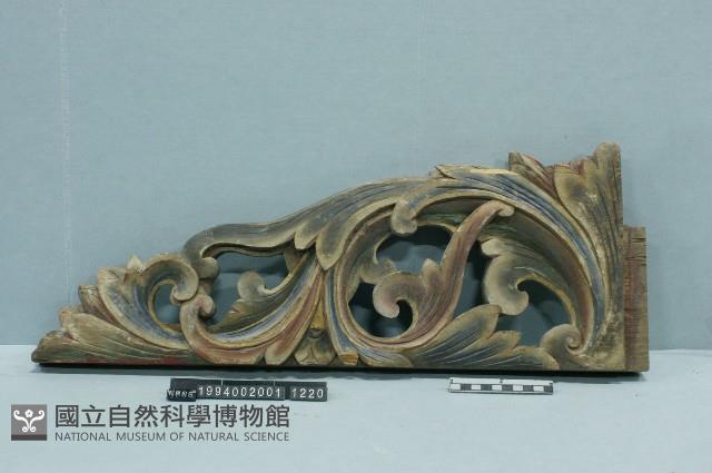 屋宅構件藏品圖，第1張