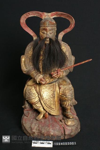 玄天上帝藏品圖，第1張