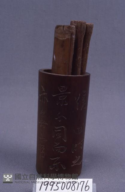 籤筒藏品圖，第1張