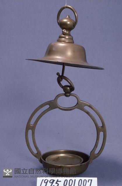 Accession Number:1995001007.0001 Collection Image