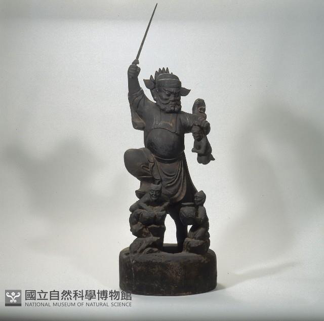 鍾馗藏品圖，第1張