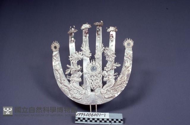 銀角藏品圖，第1張