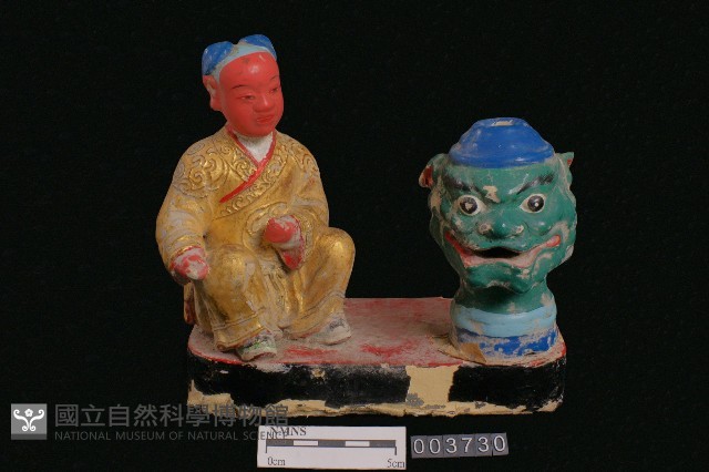侍者藏品圖，第1張