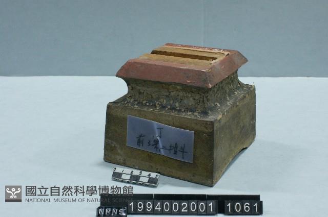 屋宅構件(斗)藏品圖，第1張