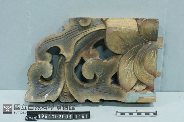 屋宅構件藏品圖，第1張