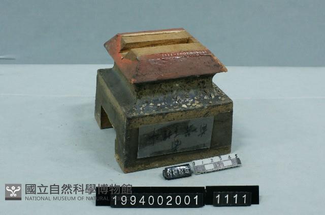 屋宅構件(斗)藏品圖，第1張