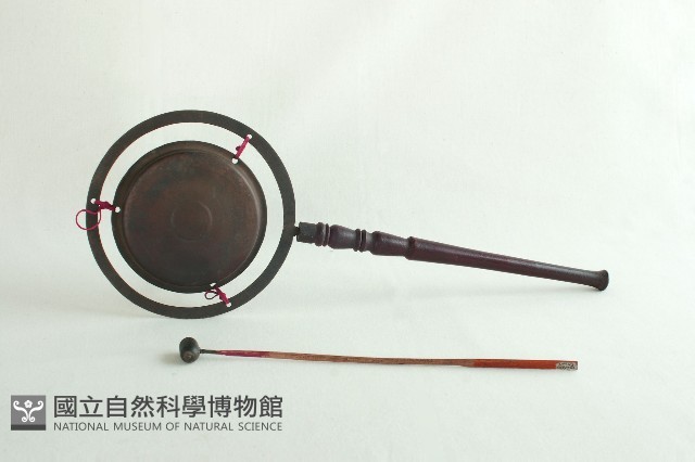 法事用器藏品圖，第1張