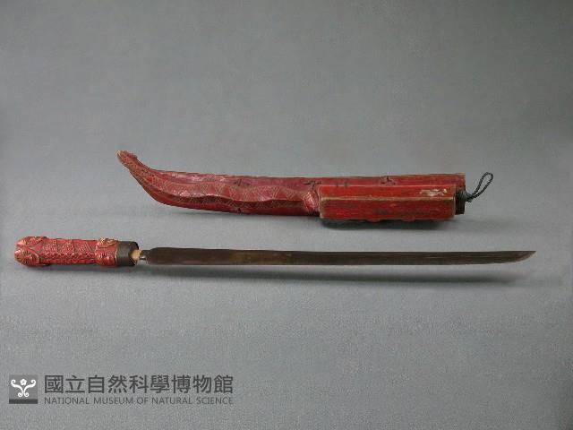 刀套藏品圖，第1張