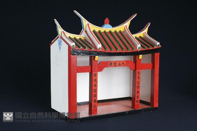 媽祖(神龕)藏品圖，第1張