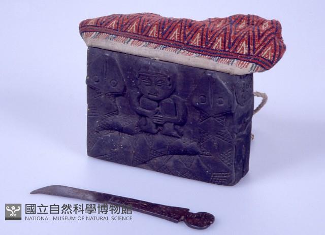 Accession Number:0000000790.0001 Collection Image