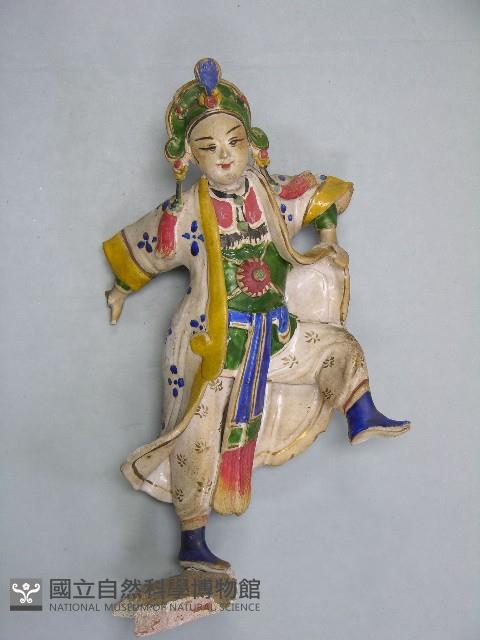 四鳳亭藏品圖，第1張