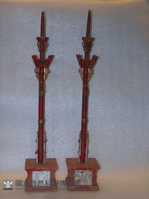 旗杆台藏品圖，第1張