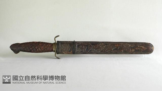 七星劍 藏品圖，第1張