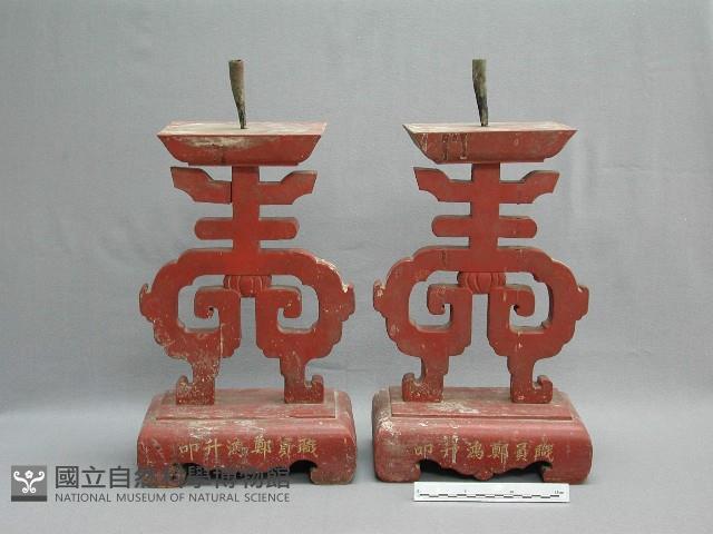 燭台藏品圖，第1張