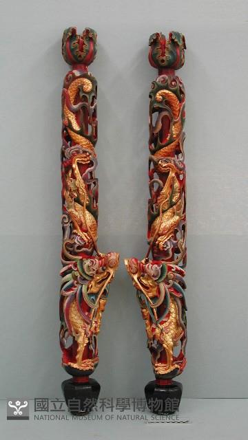 龍柱藏品圖，第1張