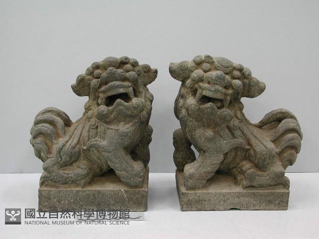 石獅藏品圖，第1張