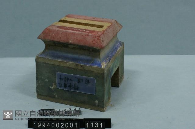 屋宅構件(斗)藏品圖，第1張