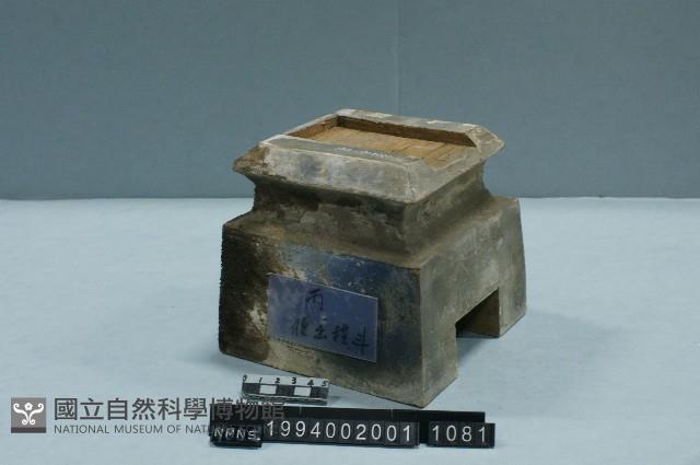 屋宅構件(斗)藏品圖，第1張