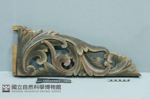 屋宅構件藏品圖，第1張