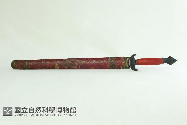 七星劍藏品圖，第1張