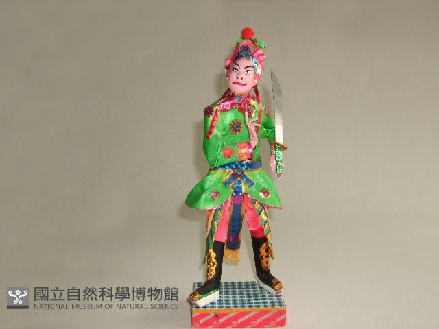 侍衛藏品圖，第1張